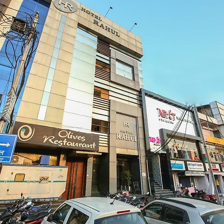 拉胡尔酒店 贾巴尔普尔 外观 照片